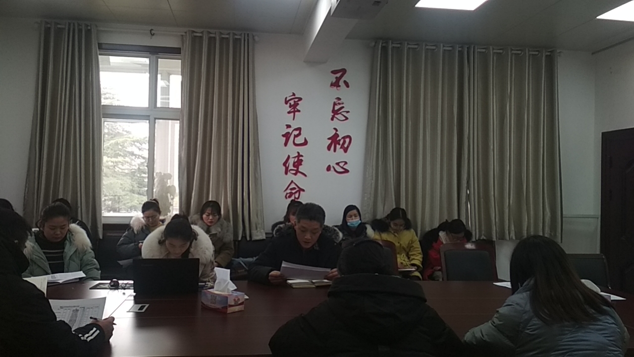 最佳娱乐365bet_beat365体育亚洲网页版_365bet会员登录召开政务公开工作推进暨业务培训会