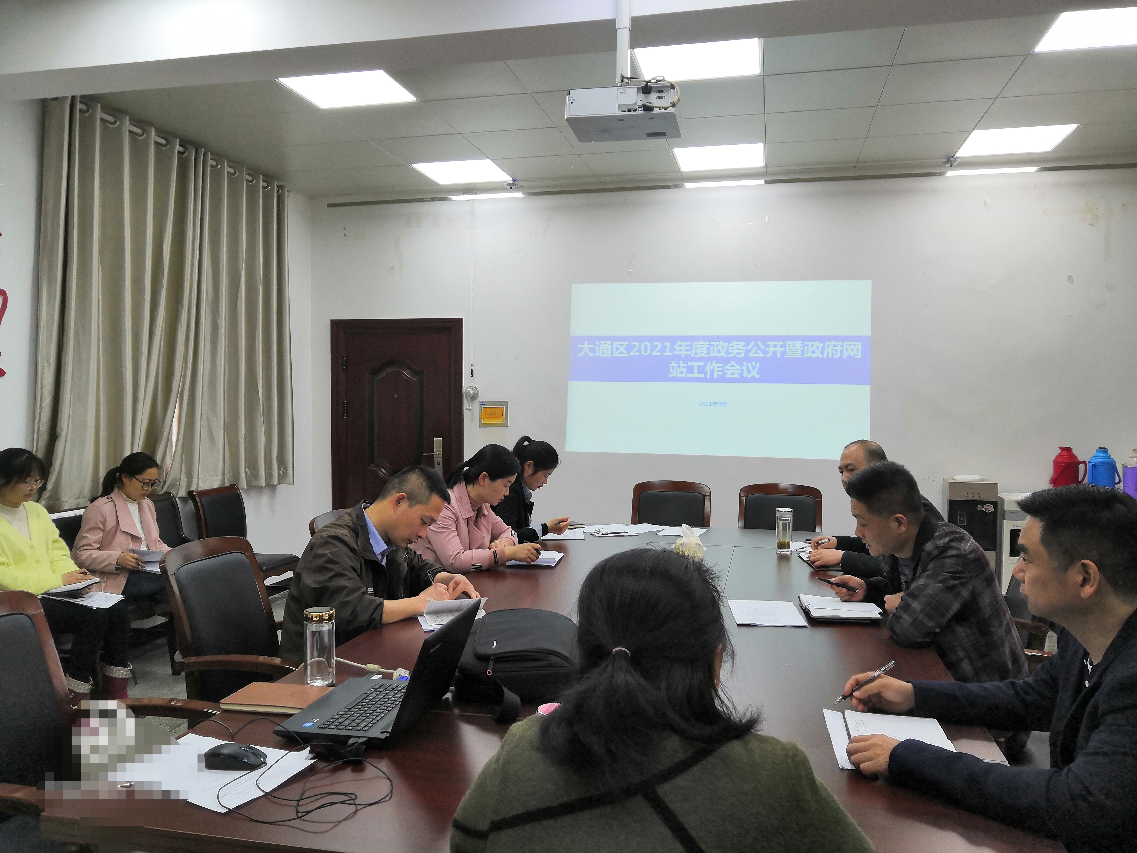 最佳娱乐365bet_beat365体育亚洲网页版_365bet会员登录召开2021年度政务公开
暨政府网站工作会议