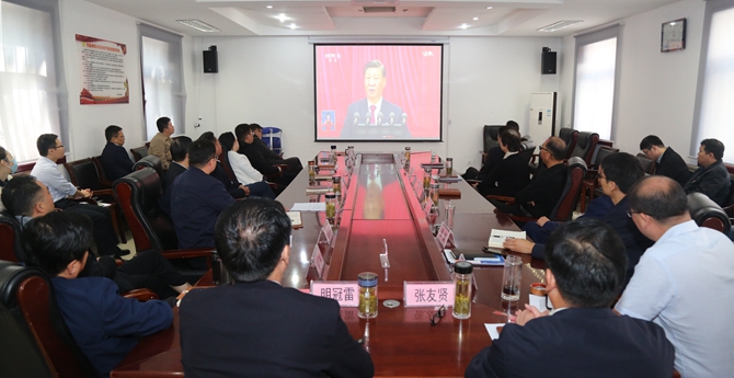 最佳娱乐365bet_beat365体育亚洲网页版_365bet会员登录组织收听收看党的二十大开幕会反响热烈