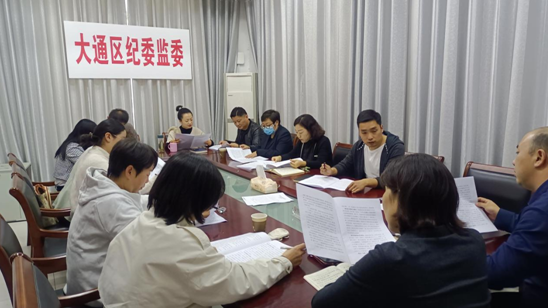 最佳娱乐365bet_beat365体育亚洲网页版_365bet会员登录纪委监委12名特约监察员正式上岗履职